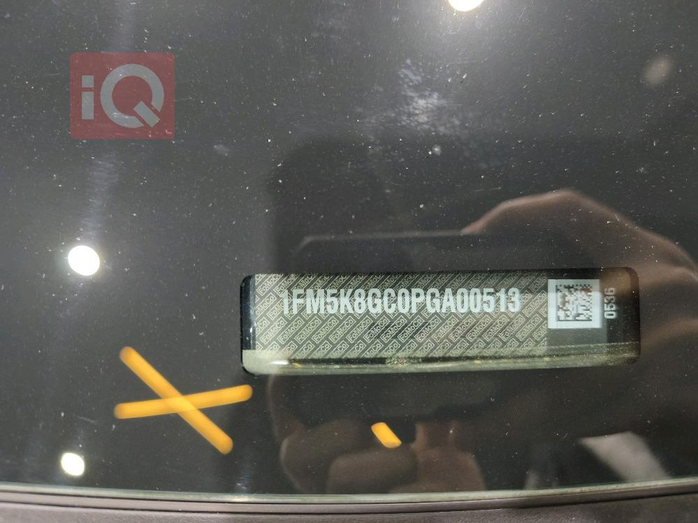 فورد إكسبلورر